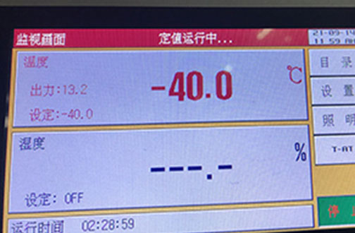 有沒(méi)有帶溫溫控的加熱吹風(fēng)機(jī)？